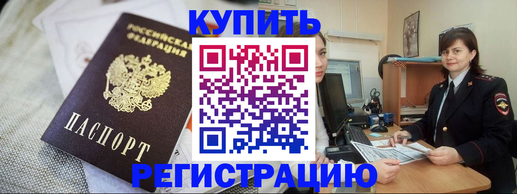 форма 3 в Серпухове