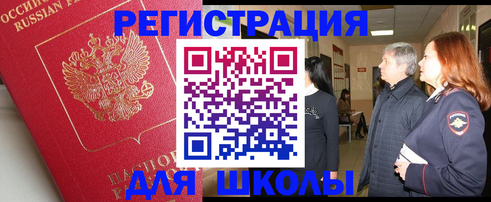 пропишу в квартире в Серпухове